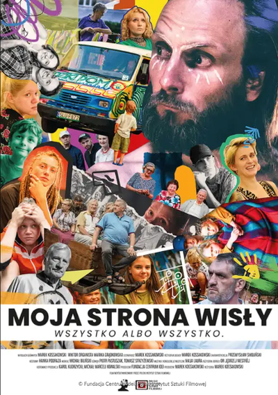 Plakat wydarzenia:  Moja strona Wisły 